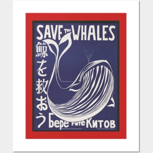 Save The Whales Vintage retro multi language poster art Posters and Art